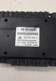H004S6900 блок управления комфорта Volkswagen Phaeton 2008 - фото