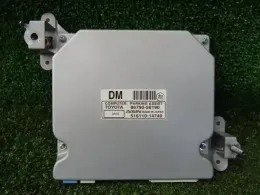 8679250190 блок управления Toyota