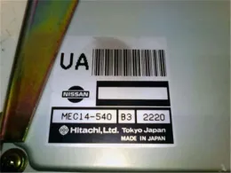2371MAQ302 блок управления двигателем Nissan Stagea