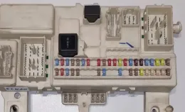 519096705 блок предохранителей Volvo V50 2006 - фото