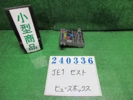 38200SYA921 блок запобіжників до Honda Zest