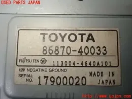 8687040033 блок управления Toyota