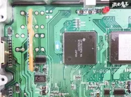 2371021U01 блок управления двигателем Nissan