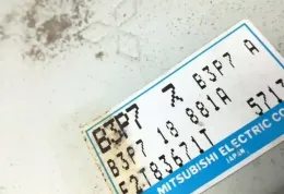 B3P718881A блок управління ECU Mazda 323 1995