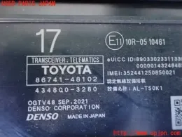 8674148102 блок управления Toyota