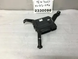 8966158260 блок управления двигателем Toyota