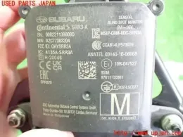 87611CC001 блок управления Toyota