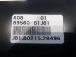89560B1J82 блок управления двигателем Daihatsu Boon
