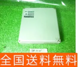 MEC14650 блок управления двигателем Nissan