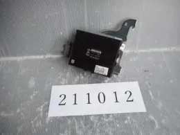 89560B1720 блок управления двигателем Toyota Passo