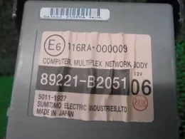 89211B2051 блок предохранителей Daihatsu