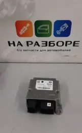 Блок керування AIR BAG Range Rover Vogue 4 L405