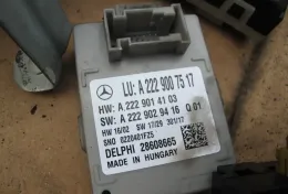 Блок подсветки mercedes w222