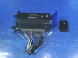 89560BA550 блок керування двигуном до Subaru Vx
