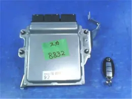 23710JU97B блок управления двигателем Nissan Skyline