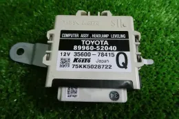8996052040 блок управления Toyota