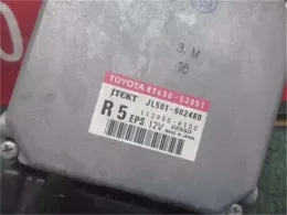 8965053051 блок управления рулевой Toyota Is