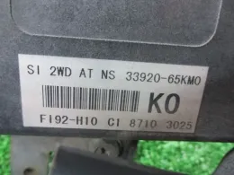 1AA318880 Mazda engine control unit ECU