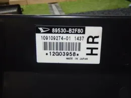 89530B2F80 блок керування коробкою передач до Daihatsu