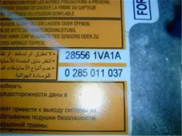 B85561VA1A блок керування до Nissan Serena