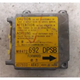 472692DP блок управления AirBag (SRS) Mitsubishi Space Wagon 2000