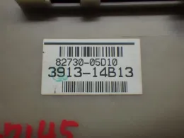 8273005J50 блок запобіжників до Toyota Avensis