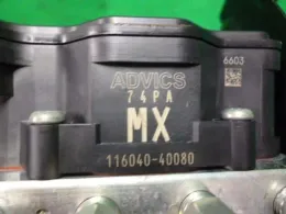5613074PS6 блок управления ABS Suzuki Alto