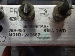 5610061PS0 блок управления ABS Suzuki Swift
