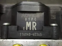 MQ512384 блок керування ABS до Mitsubishi