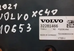 2265106591 блок управління ABS Volvo XC40 2021