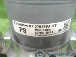 27596VA072 блок управления ABS Subaru