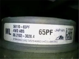 5611065P50 блок керування ABS до Suzuki Hustler