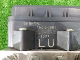 5611073PA блок управления ABS Suzuki