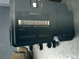 C2Y6437AZ блок управления ABS Mazda
