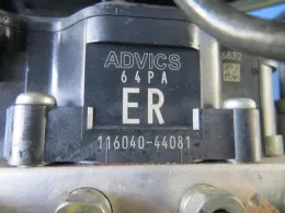 476004A21M блок керування ABS до Nissan