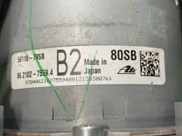 06210275594 блок керування ABS до Suzuki
