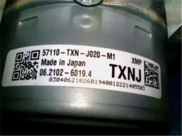 57100TXNJ01 блок керування ABS до Honda Insight