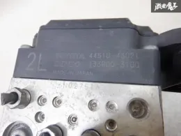 4451043021 блок управления ABS Toyota