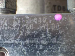 476603YL1A блок керування ABS до Nissan Juke