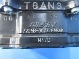 57110T6AN34 блок керування ABS до Honda Odyssey