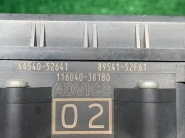 4405052P21 блок управления ABS Toyota