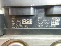 34516869402 блок управления ABS Bmw