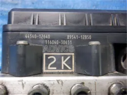 4405012A51 блок управления ABS Toyota Corolla, fielder
