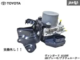 8954142361 блок керування ABS до Toyota