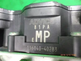 5613081PA2 блок управления ABS Suzuki Solio