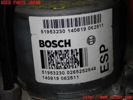 21524040 блок управления ABS Fiat