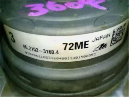 5611072M81 блок управления ABS Suzuki