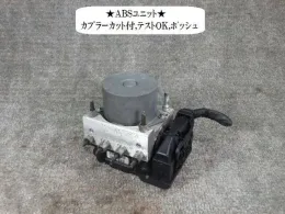 5610058JA0 блок керування ABS до Suzuki Wagon, r