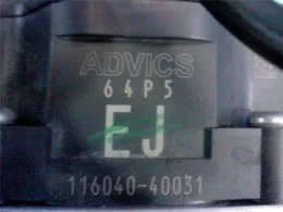476004A03M Nissan Clipper ABS control unit