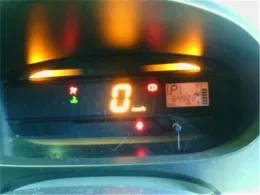 44050B2A80 Toyota ABS control unit